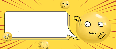 岳云鹏冲冲今日微信语录搞笑热点背景