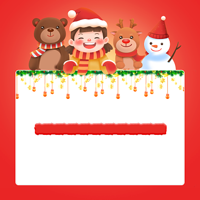 惊喜圣诞节快乐分享零食专场主图图标背景