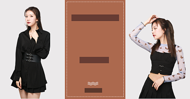 服装女装秋冬上新活动海报背景