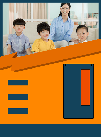 招聘教师高薪诚聘宣传印刷海报背景