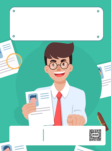 公司招聘绿色插画印刷海报背景