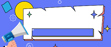 蓝色手绘孟菲斯喇叭资讯公众号首图背景