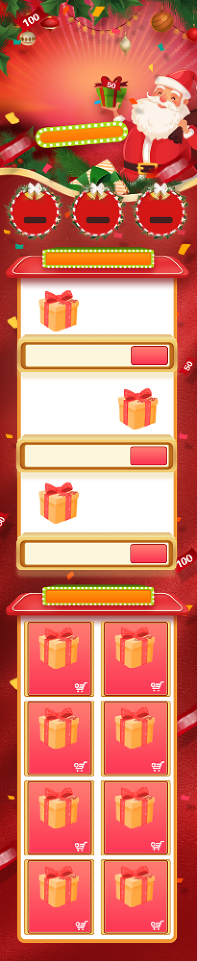 红色卡通老人风格圣诞节促销淘宝首页背景