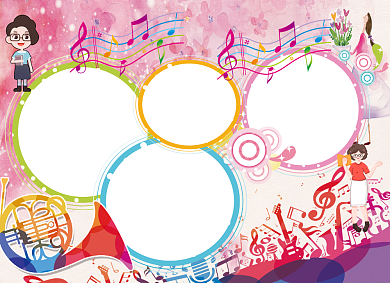 中小学生舞蹈小报手抄报背景