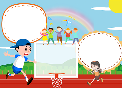 卡通手绘秋季运动会小报手抄报背景