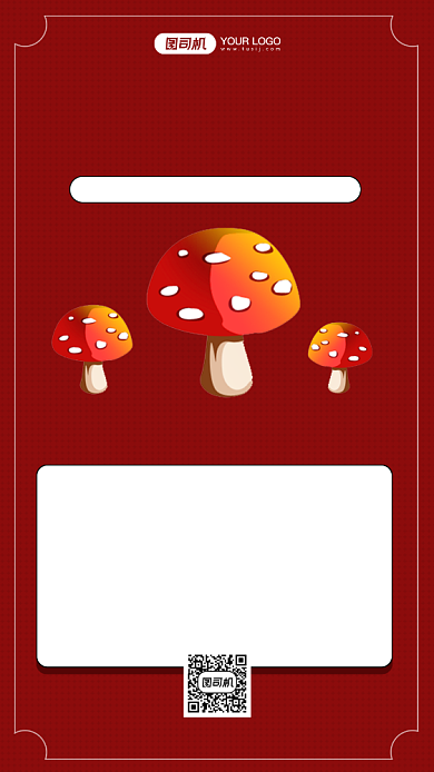 预防毒蘑菇知识科普手机海报背景