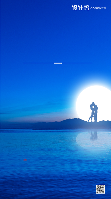 房地产传统七夕节手机海报背景