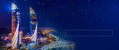 房产地产经济特区公众号首图背景