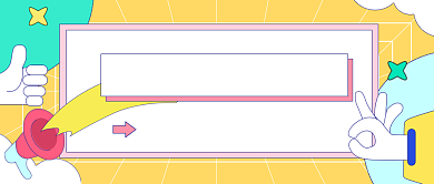 企业内推招募令公众号首图背景