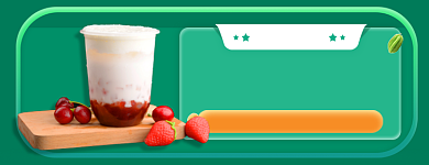 暖冬特饮奶茶特惠店招背景