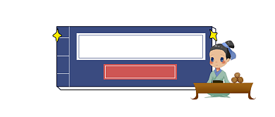 文学社古风插画公众号logo背景