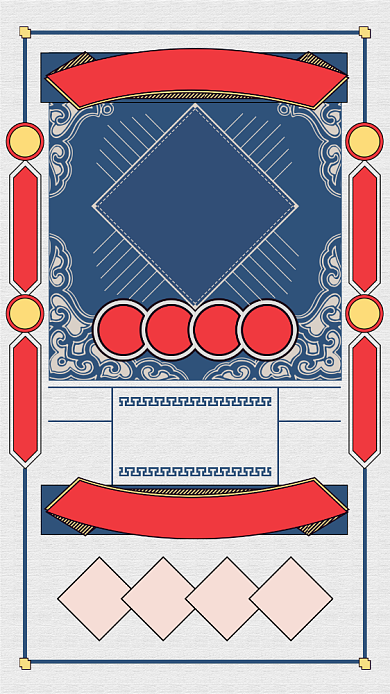 复古风文学社纳新招聘海报背景