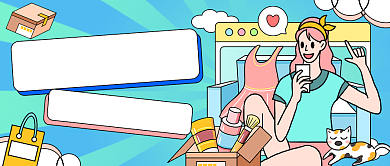 美妆预售开启插画公众号首图背景