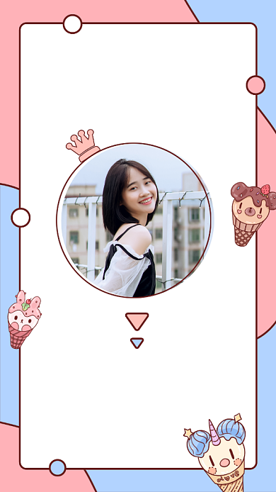 生日祝福贺卡卡通可爱风手机海报背景