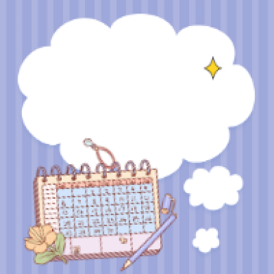 考研时间表清新简约公众号次图背景