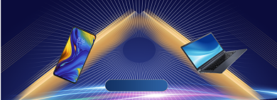 双12双十二蓝色炫彩科技风数码电脑banner背景