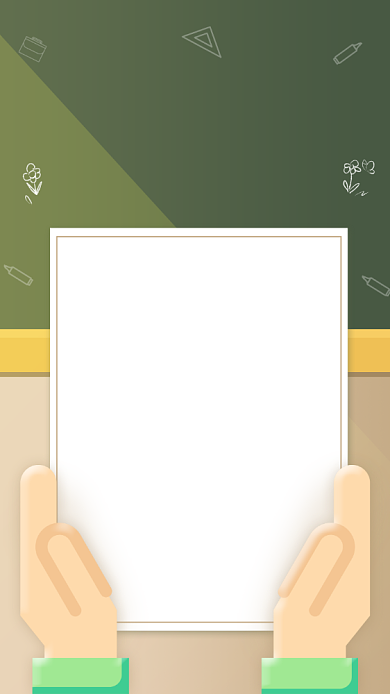 创意简约节日祝福教师节贺卡背景