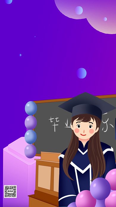 毕业典礼毕业季宣传手机海报背景