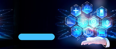 蓝色科技5G应用公众号首图背景