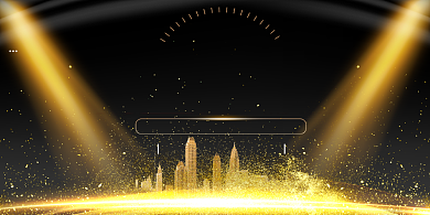 房地产金色时尚大气开盘倒计时展板背景