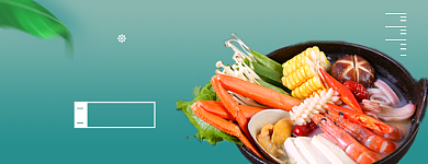 清汤麻辣烫美团外卖店招图背景