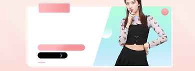 国庆女装秋装出行季上新淘宝电商banner背景