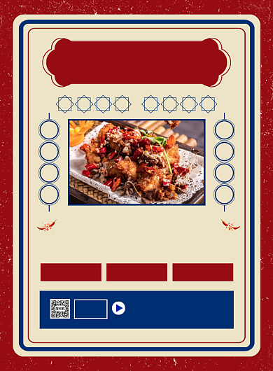 特色美食餐饮促销宣传海报背景