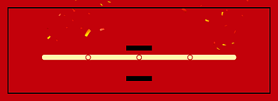 春节快递公告海报背景