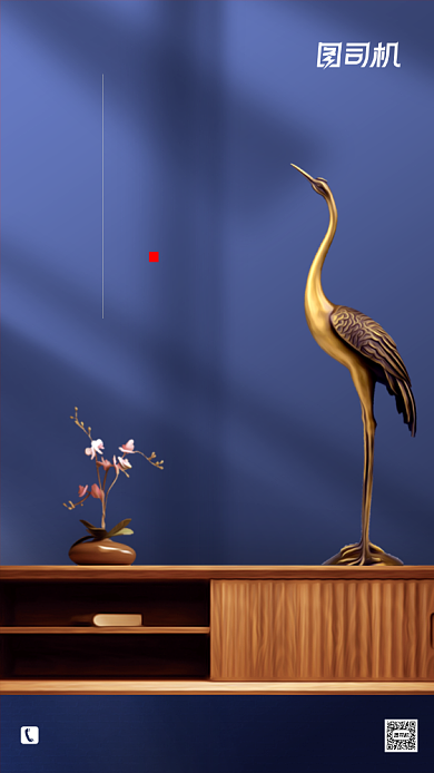 新中式白露节气传统节日手机海报背景