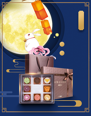 中秋节冰皮月饼奶黄月饼预售促销海报背景