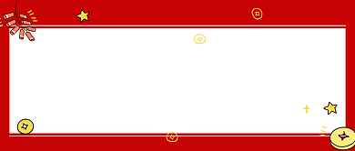 年假放假休息通知红色中国风首图背景