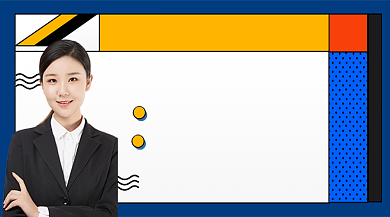 蓝色商务金融讲座课堂课程封面背景