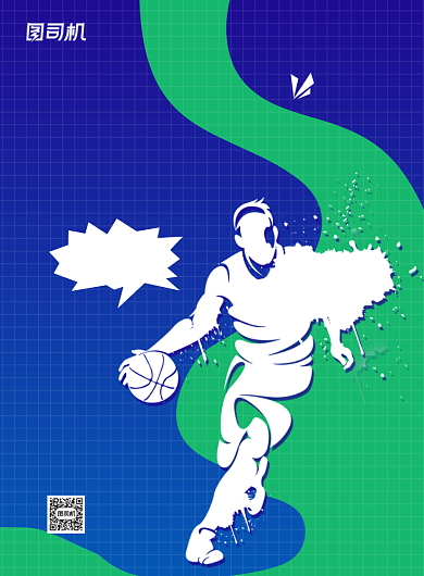 蓝色青春活力招生学校篮球社招生海报背景