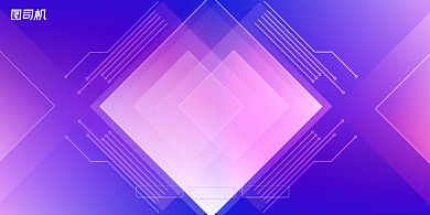 晚会大气粉紫渐变企业年度盛典展板背景