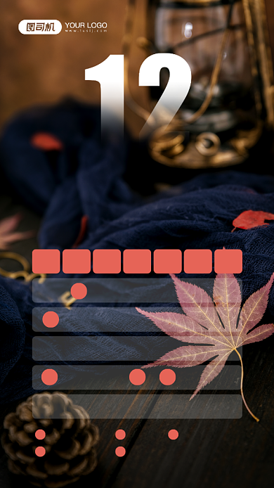 十二月热点日历简约摄影图宣传海报背景