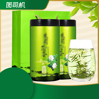 理想生活狂欢季茶叶电商淘宝主图背景