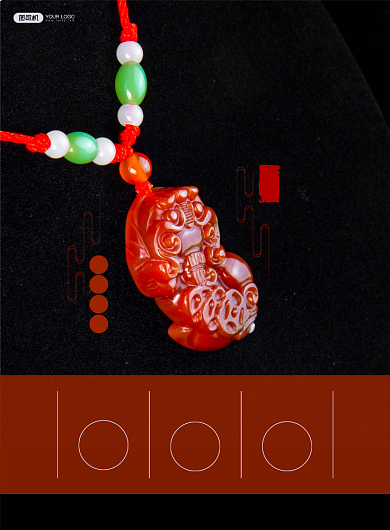 翡翠吊坠简约宣传印刷海报背景