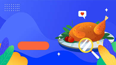 中秋精选菜谱插画广告banner背景