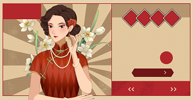 双十一美妆复古横版国潮海报背景