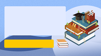 考研冲刺集训课程封面背景