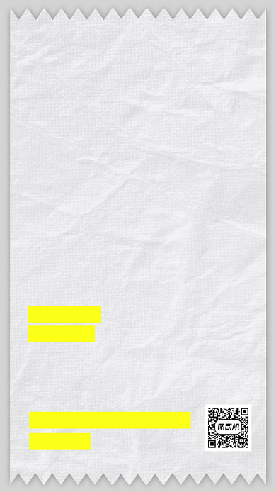 高考毕业季购机优惠活动手机海报背景