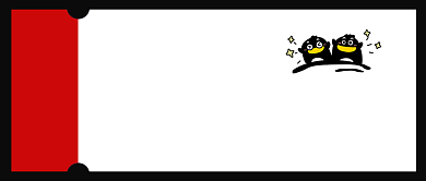 黑色简约腾讯被骗公众号首图背景