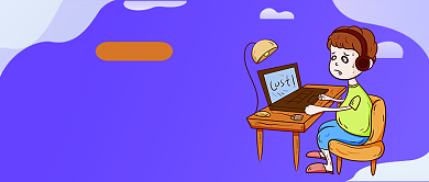 紫色卡通风PPT课程招生公众号首图背景