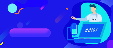 原创清新少儿编程促销banner背景