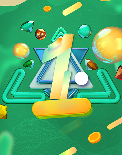 绿色渐变时尚双十一倒计时促销海报背景