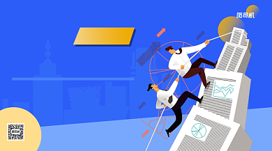 夏季招聘手机横版海报背景