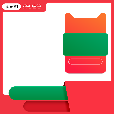 红色双旦礼遇季促销主图背景