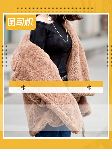 冬季保暖女外套主图模板背景