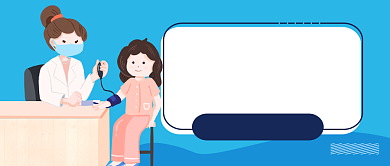 体检套餐医疗健康公众号首图背景