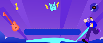 好歌推荐手绘卡通公众号首图背景